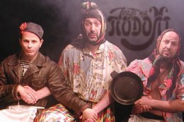 Киевский Театр на Подоле Киевский Театр на Подоле